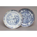 TWO CHINESE PORCELAIN SAUCER DISHES of plain circular form, both painted in underglaze blue, one