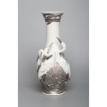 A LLADRO UNGLAZED PARIAN "HERON'S REALM" VASE, 2010, of baluster form moulded in high relief with