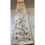 A BESPOKE WOOL RUNNER to match the previous lot, 23' 8" x 2' 6 1/2" (Est. plus 24% premium inc.