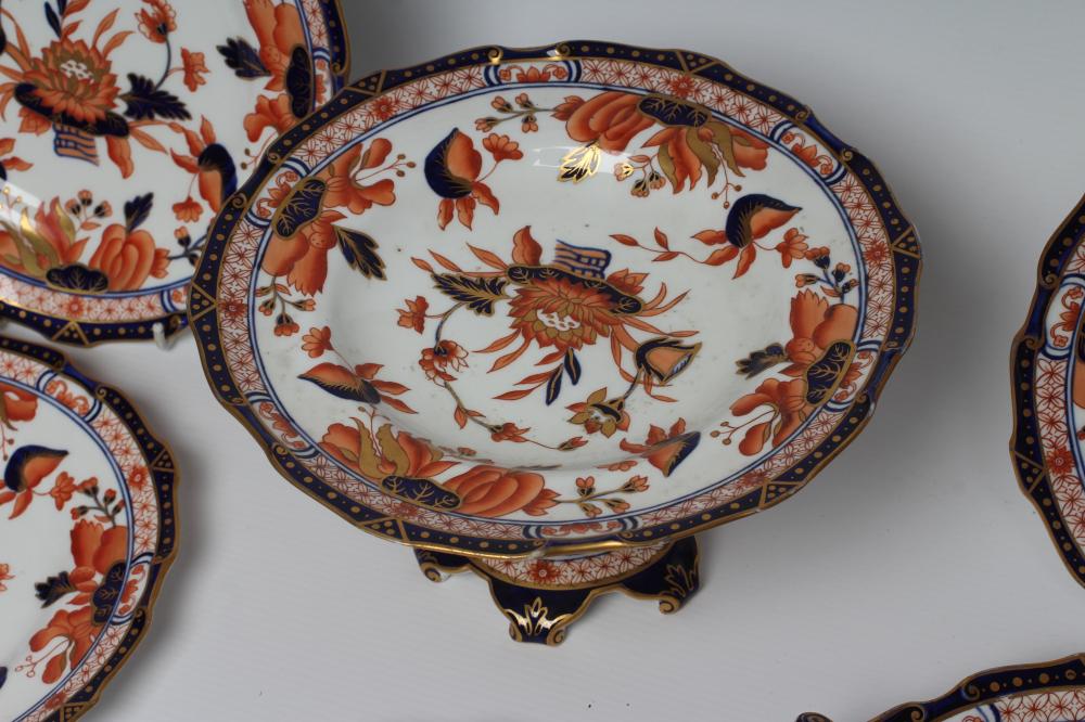 A ROYAL CROWN DERBY CHINA PART DESSERT SERVICE, early 20th century, of lobed circular form painted - Image 4 of 5
