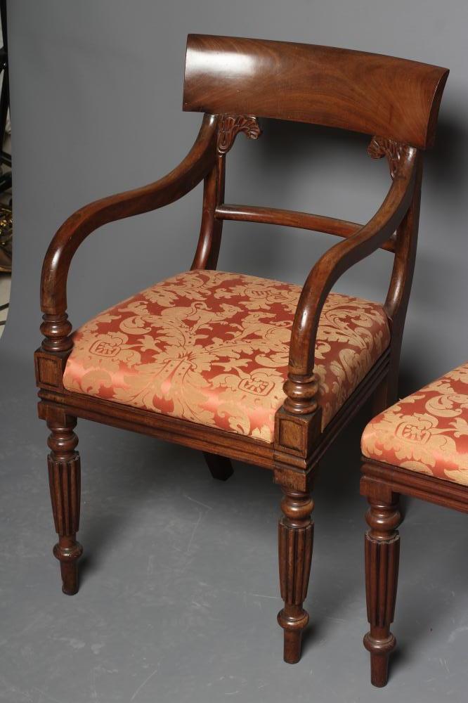 A SET OF EIGHT WILLIAM IV MAHOGANY DINING CHAIRS, including an elbow chair, the open back with - Image 2 of 3