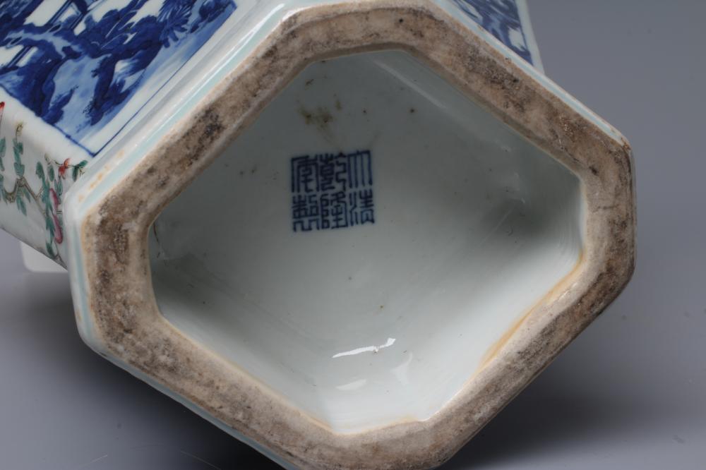 A CHINESE PORCELAIN VASE of swept octagonal form with two scrolling handles, painted in in - Image 4 of 23