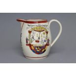 OF ROYAL INTEREST - a creamware barrel jug, c.1802(?), printed in black "To The Immortal Memory of