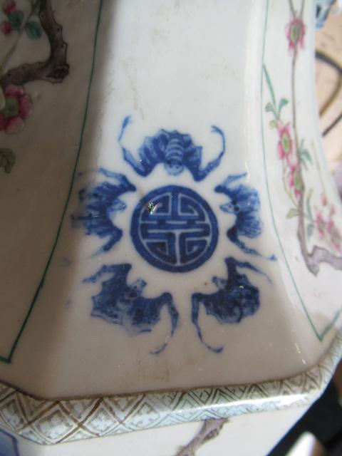 A CHINESE PORCELAIN VASE of swept octagonal form with two scrolling handles, painted in in - Image 14 of 23