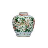 A CHINESE PORCELAIN FAMILLE VERTE JAR of ovoid form, on-glaze painted with dragons and large