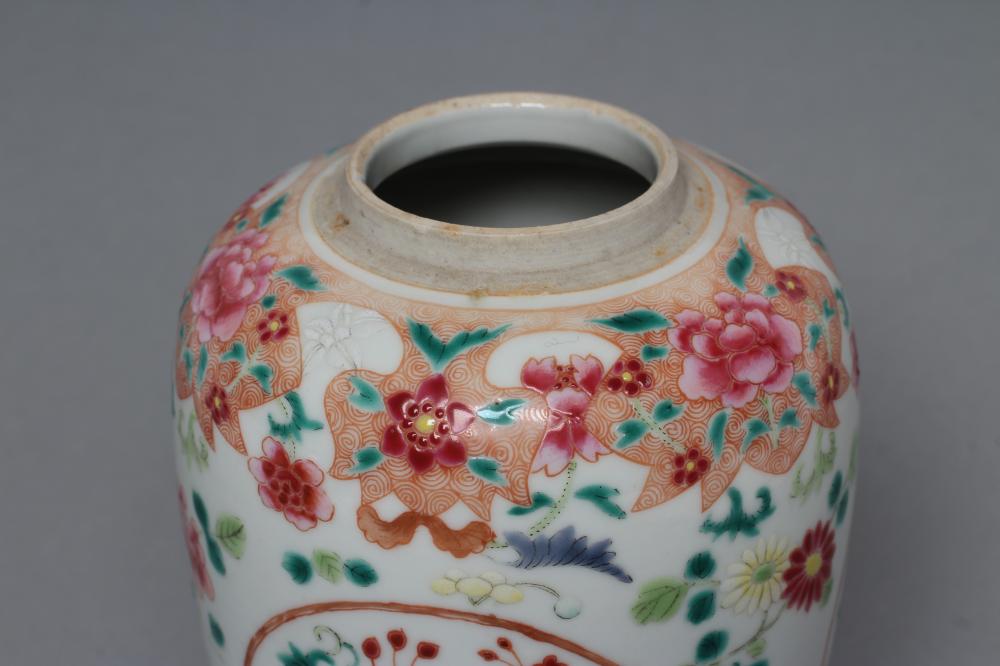 A CHINESE PORCELAIN FAMILLE ROSE JAR of ovoid form painted with roundels of peonies on a scattered - Image 2 of 13