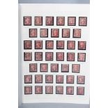 SET OF PENNY REDS with plate number 71-225 (No.77) (Est. plus 24% premium inc. VAT)