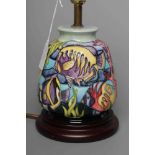 A MOORCROFT POTTERY MARTINIQUE PATTERN TABLE LAMP, modern, of rounded tapering cylindrical form,