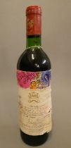 1 bottle Chateau Mouton Rothschild, 1970, Reserve du Chateau Marquees (Est. plus 24% premium inc.