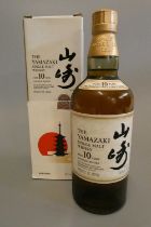 1 bottle The Yamazaki 10 year old single malt Japanese whisky, 40%, boxed (Est. plus 24% premium