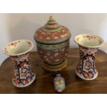 Oriental ceramics to include an 18thC Chinese lidded jar, 29cm h including wooden stand, two