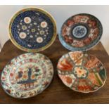 Four oriental plates, 18thC and 19thC.