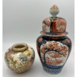 Japanese Imari lidded jar 25cm h together with a finely decorated oriental jar.