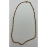 Nine carat gold chain necklace. Weight 8.5gm, length 40cm.