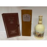 Glen Moray 17 year old port wood finish single Speyside malt whisky 70cl, 40% volume, in wooden box,