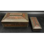 A Huntley & Palmer biscuit tin with carved decoration 26 x 19 x 9 along with a Gahaller's