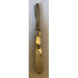 A silver and mother of pearl knife and fork. Sheffield 1900, maker John R. Watts. 14cm l.