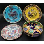 Two late 19thC Mason's Ironstone plates, one blue ground depicting dragons, the other yellow