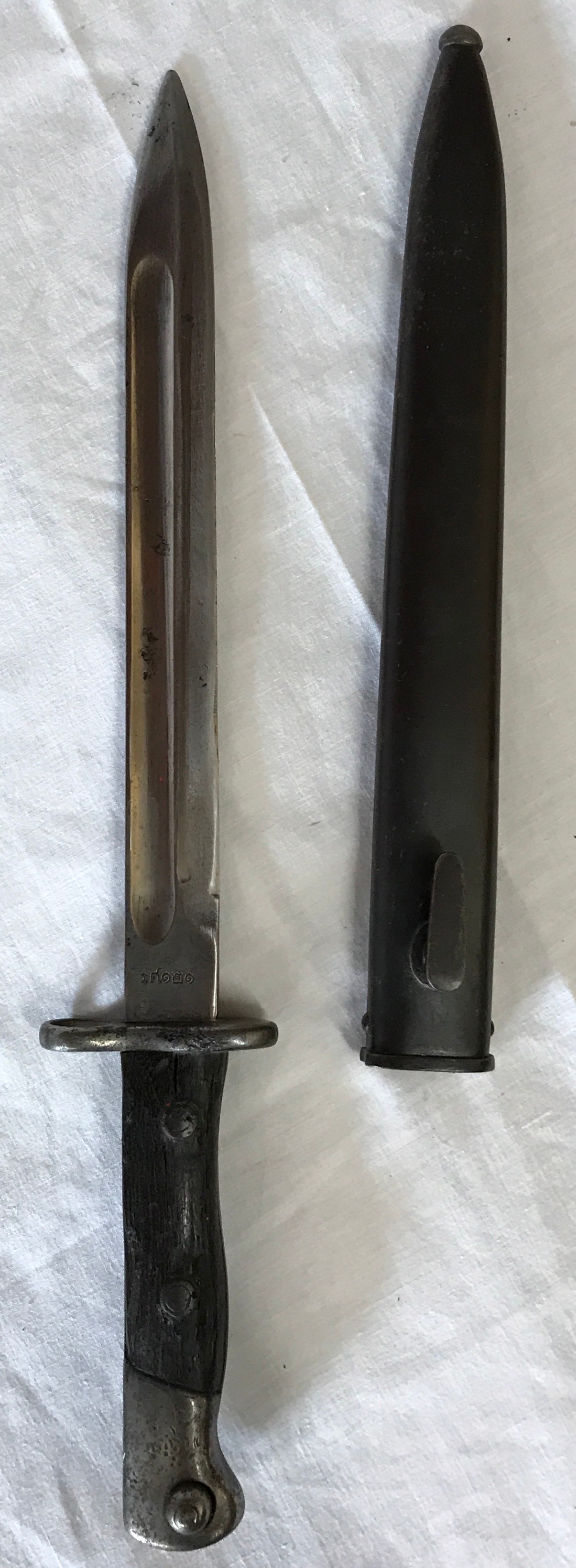 Three Bayonets to include a French Model 1867 Chassepot Yataghan Sword Bayonet and Scabbard, brass - Image 6 of 8