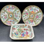 Oriental ceramics to include a famille rose shallow dish probably 18thC 23.5w x 22dx 6h together