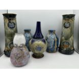 Six various Doulton/ Royal Doulton vases to include two pairs. Tallest 25.5cm.