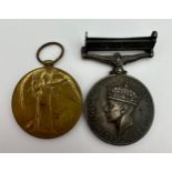 A WWII General Service Medal with Palestine 1945-48 bar, awarded 14051668 SPR E. CUDBERTSON, R.E.