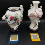 Two Franklin Mint vases to include The Vase of Imperial Cats 29h and The Vase of the Emperor's
