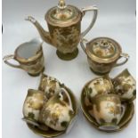 A Noritake coffee service comprising coffee pot, milk, sugar and six cups and saucers.