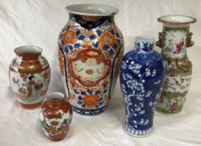 A collection of 5 oriental vases of varying sizes tallest 28cm h, two with marks to base.