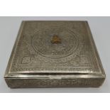 A fine Iranian Vartan 84 silver square box, featuring a Shir O Khorshid gilded lion and sun, a pre-