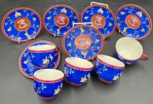 Five J & C Meakin Cadbury’s Cup Chocolate advertising cups and saucers. Five cups and six saucers.