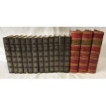 A collection of books to include The Second World War by Winston Churchill 12 volume set,