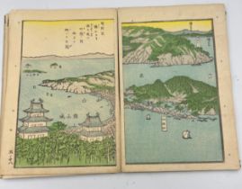A late 19thC Japanese woodblock book. 18cm x 12cm.