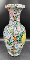 A 19thC Chinese Mille Fleur vase with six character Jiaqing mark, probably not period. 56cm h,