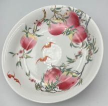 A Chinese porcelain dish marked to base. 20.5cm d.