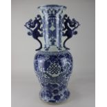 A 20th century Chinese ceramic blue and white baluster vase, decorated with cockerels and other