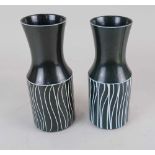 Two similar Hornsea pottery 'Tanglewood' vases, model 982, with white linear design 22.5cm high