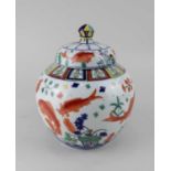 A replica Ming Dynasty porcelain ginger jar decorated with fish and plantain leaves, 19cm