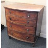 A 19th century mahogany bowfronted commode now converted with double fronted top and two further
