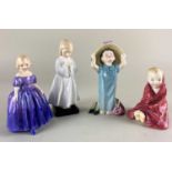 Four Royal Doulton figures of children comprising Make Believe, This Little Pig, Bedtime and Marie