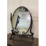 A mahogany framed oval dressing table mirror overall height 70cm