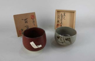 Takanobu Yamaoka V, a glazed tea bowl, maker's mark to base approx 11cm diameter together with a