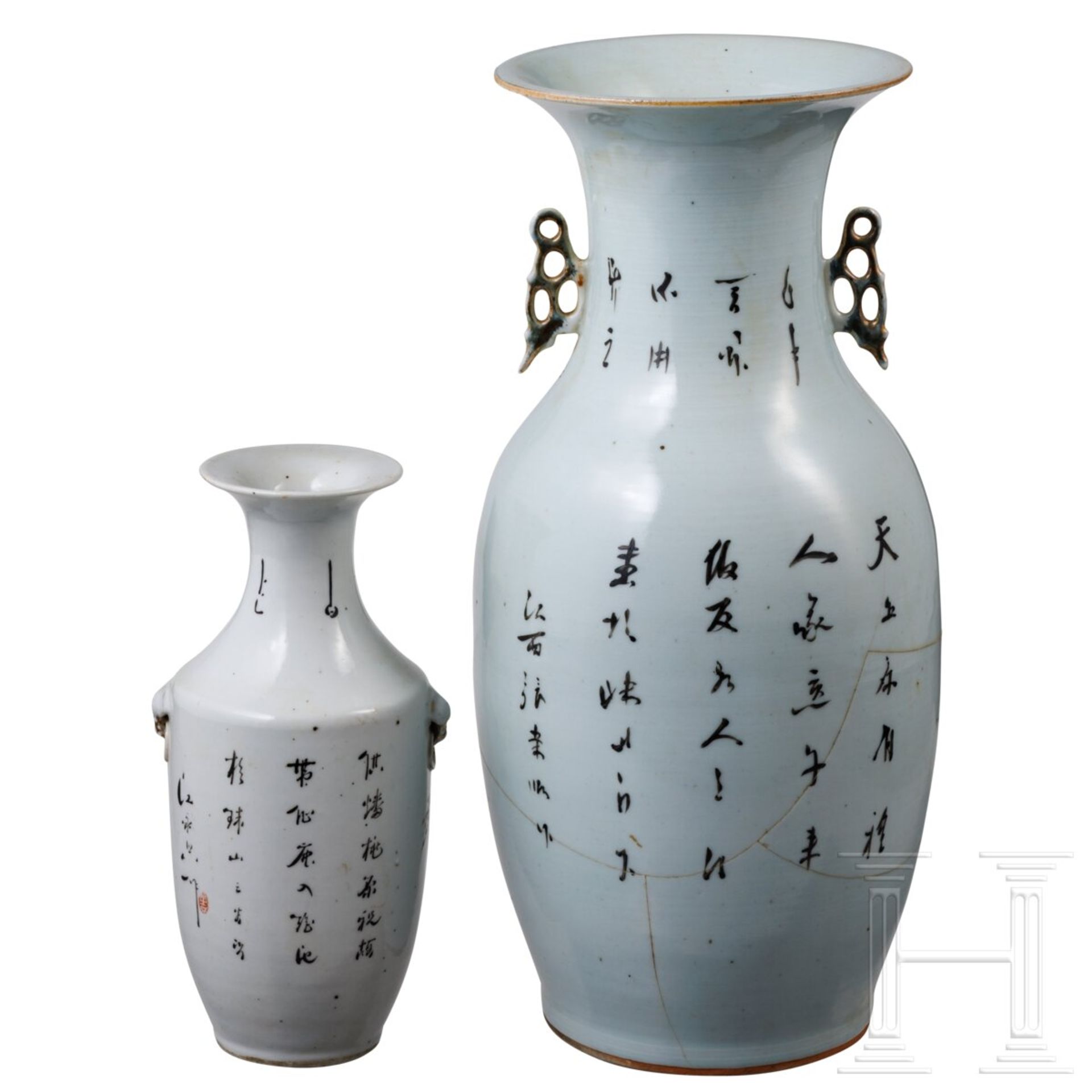 Vier Famille-rose- und Qianjiang-Cai-Vasen, China, wohl späte Qing-Dynastie (1901 - 1911) oder Repub - Bild 14 aus 15