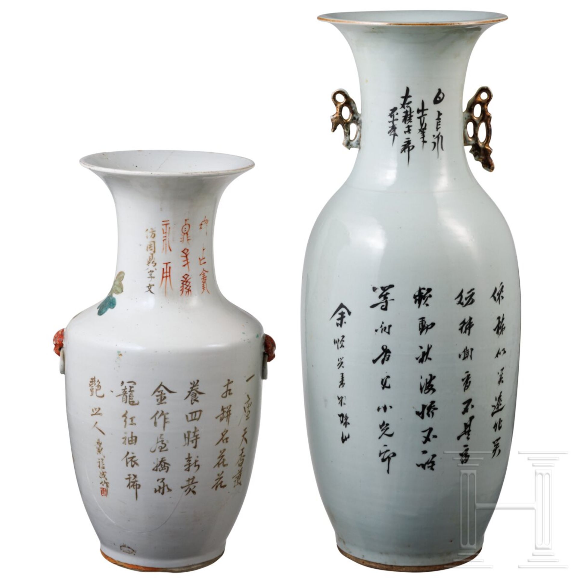 Vier Famille-rose- und Qianjiang-Cai-Vasen, China, wohl späte Qing-Dynastie (1901 - 1911) oder Repub - Bild 15 aus 15