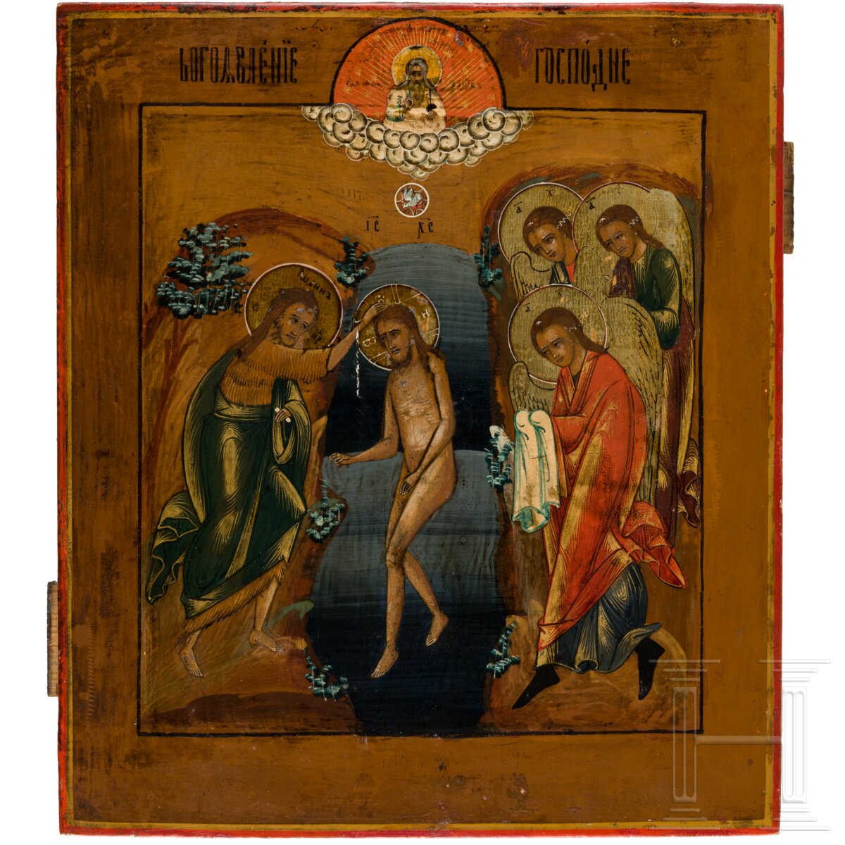 Ikone mit der Taufe Christi, Russland, spätes 19. Jhdt.