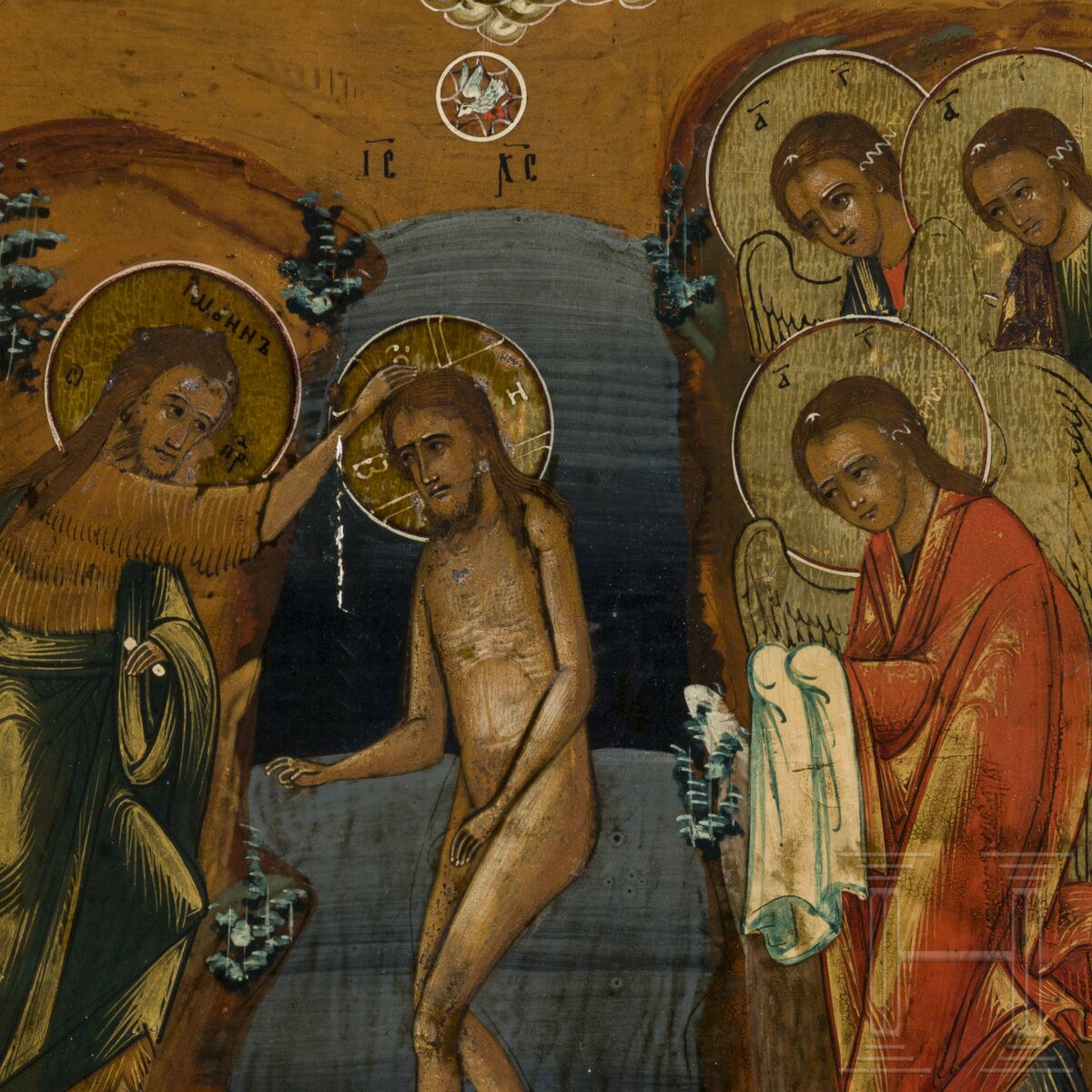 Ikone mit der Taufe Christi, Russland, spätes 19. Jhdt. - Image 3 of 3