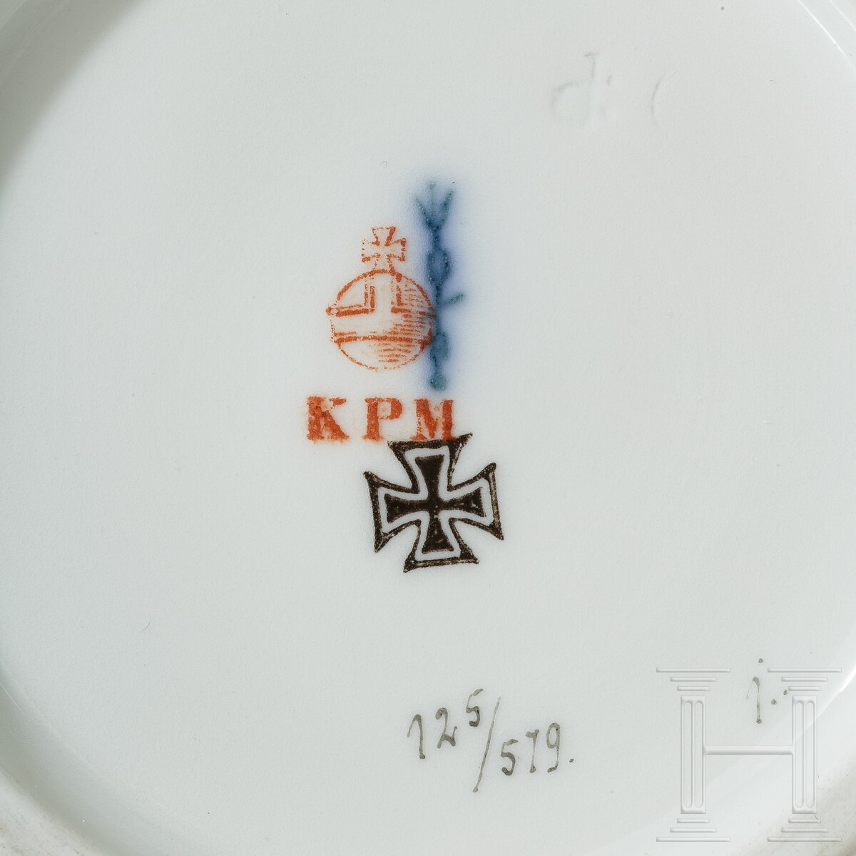 KPM-Porzellantasse mit Eisernem Kreuz, 1914 - 1918 - Image 4 of 5