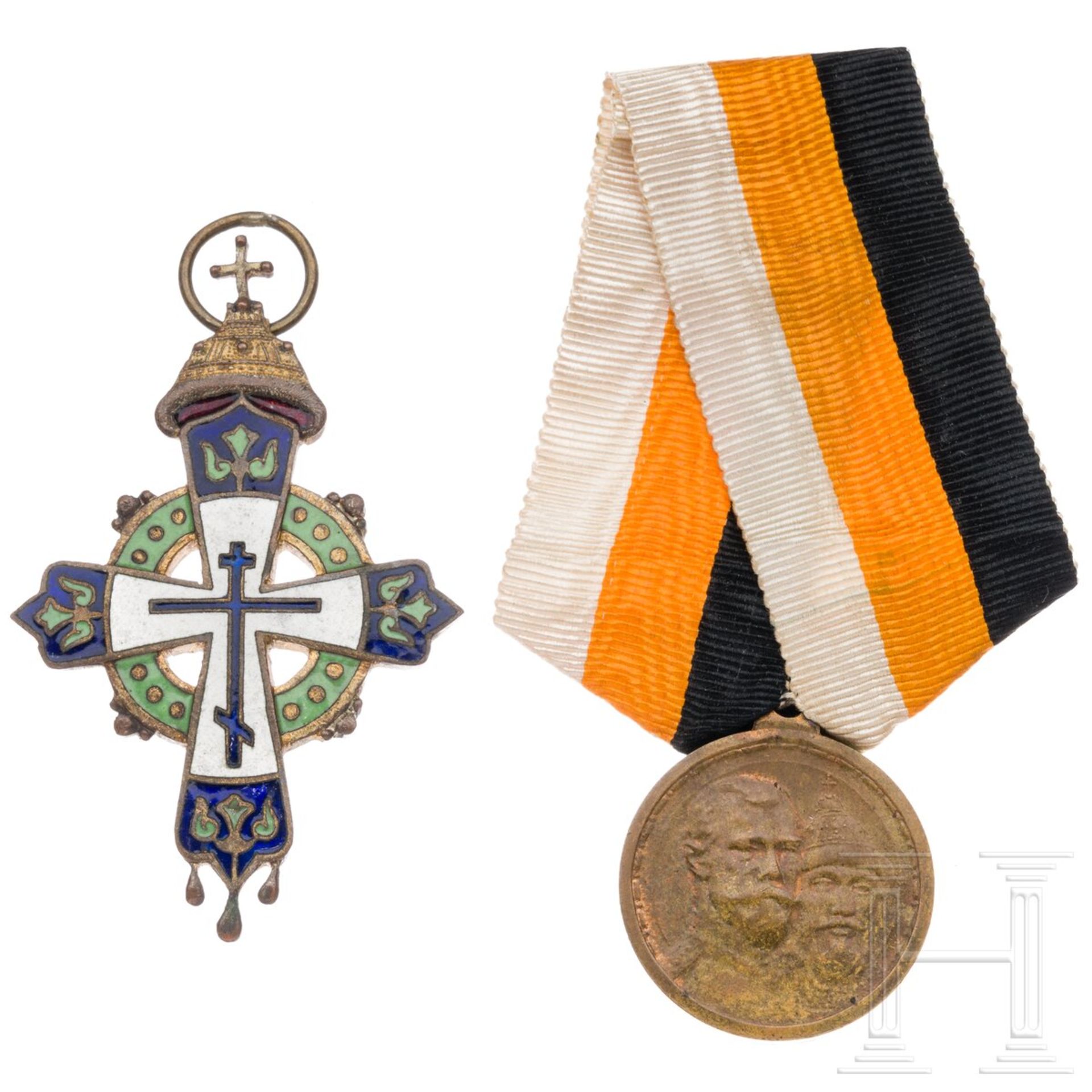 Zwei Medaillen aus der Regierungszeit Nikolaus' II., Russland, 1894 - 1917