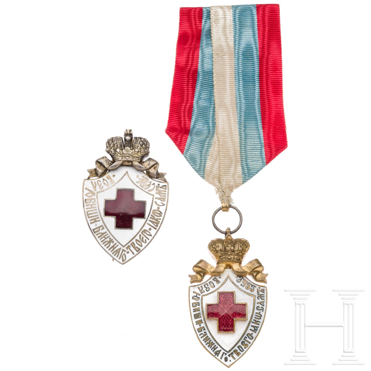 Zwei Abzeichen der Gesellschaft des Russischen Rotes Kreuzes, um 1900