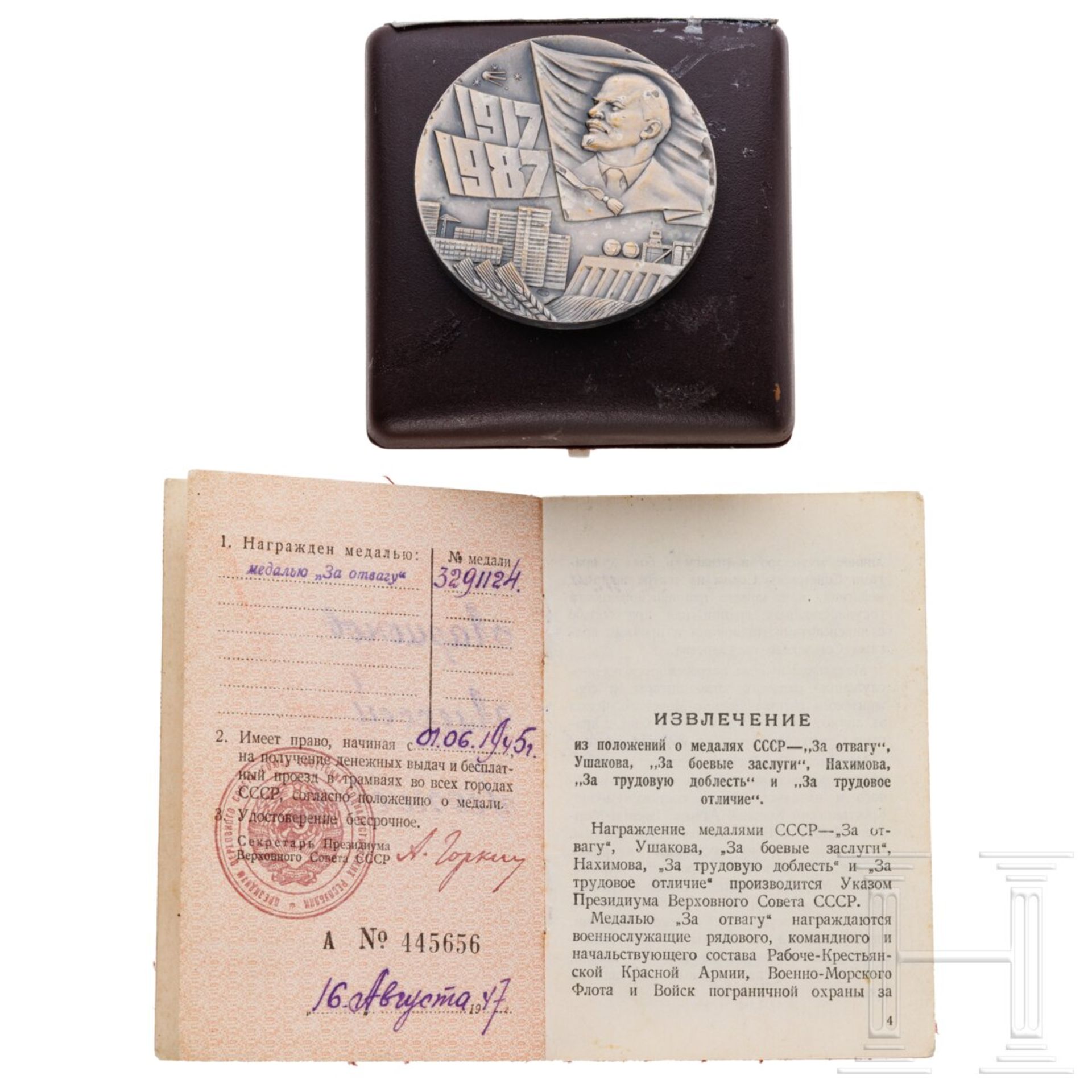 28 Medaillen und 26 Abzeichen, Sowjetunion, ab 1942 - Bild 4 aus 4